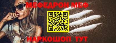 круглые Берёзовский