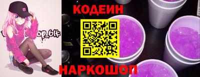 круглые Берёзовский