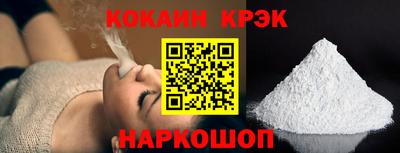 мдма Беслан