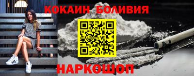 круглые Берёзовский