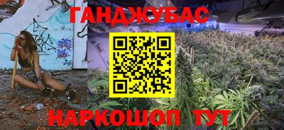 круглые Берёзовский
