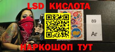 круглые Берёзовский