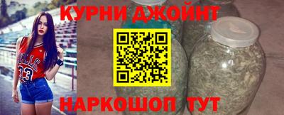 мдма Беслан