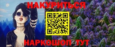 круглые Берёзовский
