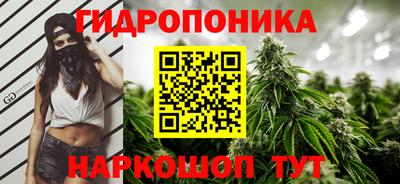 синтетический гашиш Бийск
