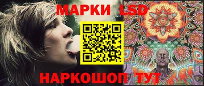 мдма Беслан