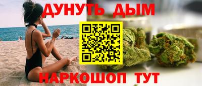 мдма Беслан