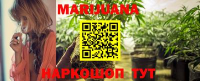мдма Беслан