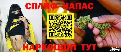 круглые Берёзовский