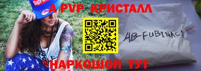 мдма Беслан