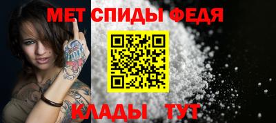 круглые Берёзовский