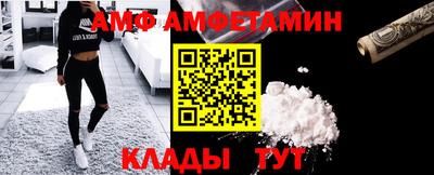 круглые Берёзовский