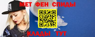 круглые Берёзовский