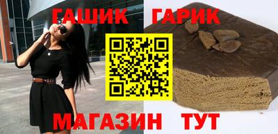 мдма Беслан