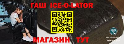 круглые Берёзовский