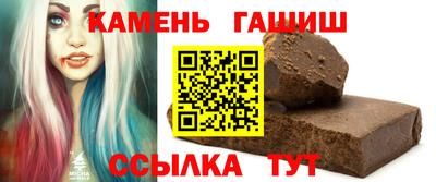 мдма Беслан