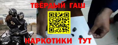 круглые Берёзовский
