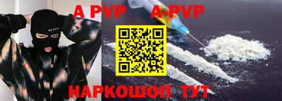 круглые Берёзовский
