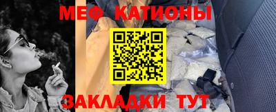 круглые Берёзовский