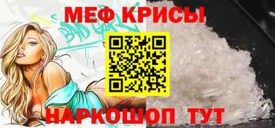 круглые Берёзовский