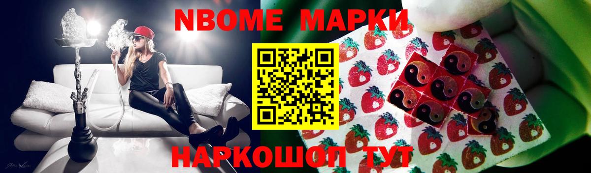 Лсд 25 экстази кислота Когалым